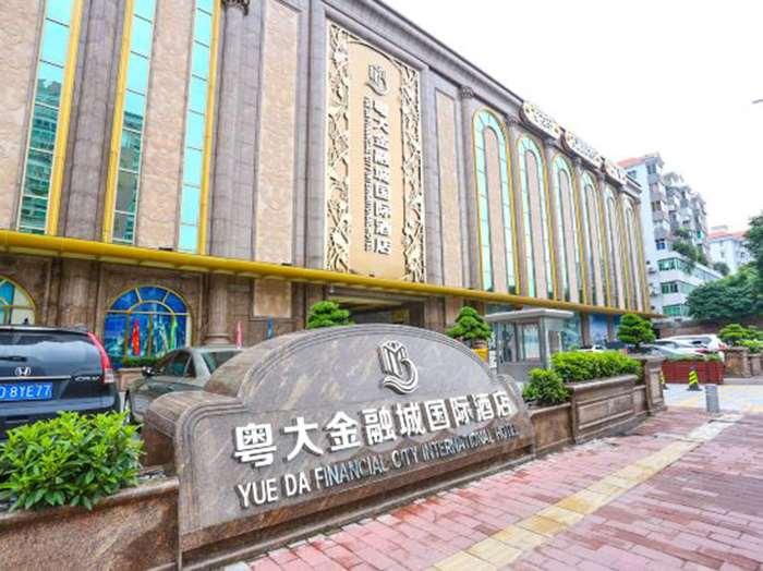 Yueda Financial City International Hotel Guangzhou Exterior photo