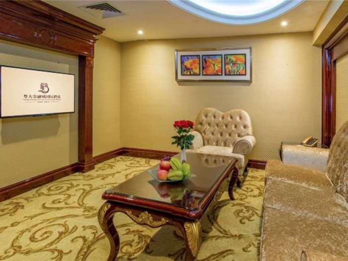 Yueda Financial City International Hotel Guangzhou Restaurant photo