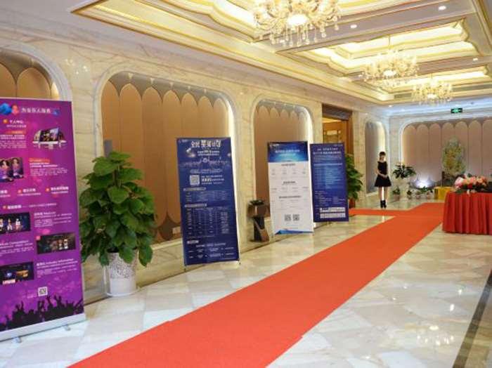 Yueda Financial City International Hotel Guangzhou Interior photo