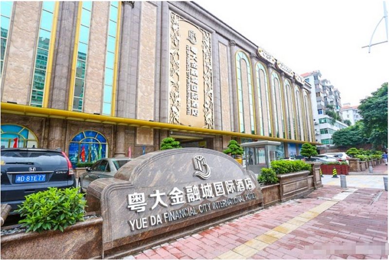 Yueda Financial City International Hotel Guangzhou Exterior photo