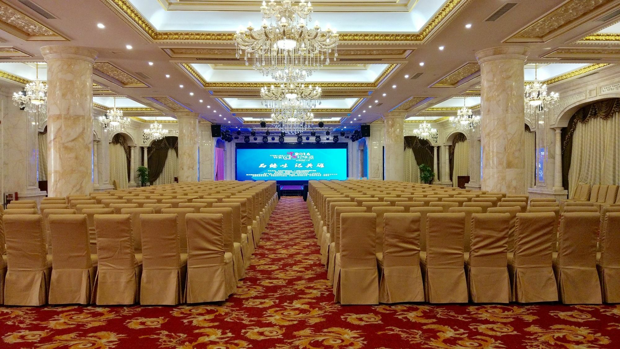 Yueda Financial City International Hotel Guangzhou Exterior photo